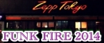 Suga Shikao FUNK FIRE 2014